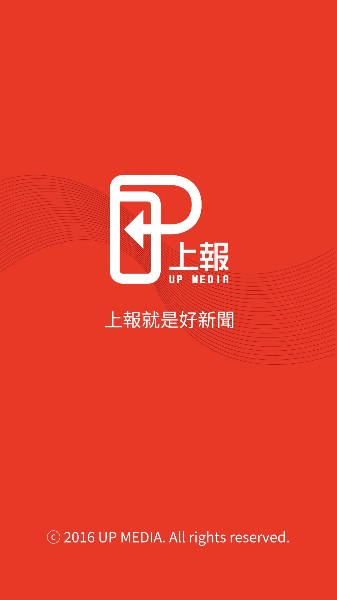 UP MEDIA 01