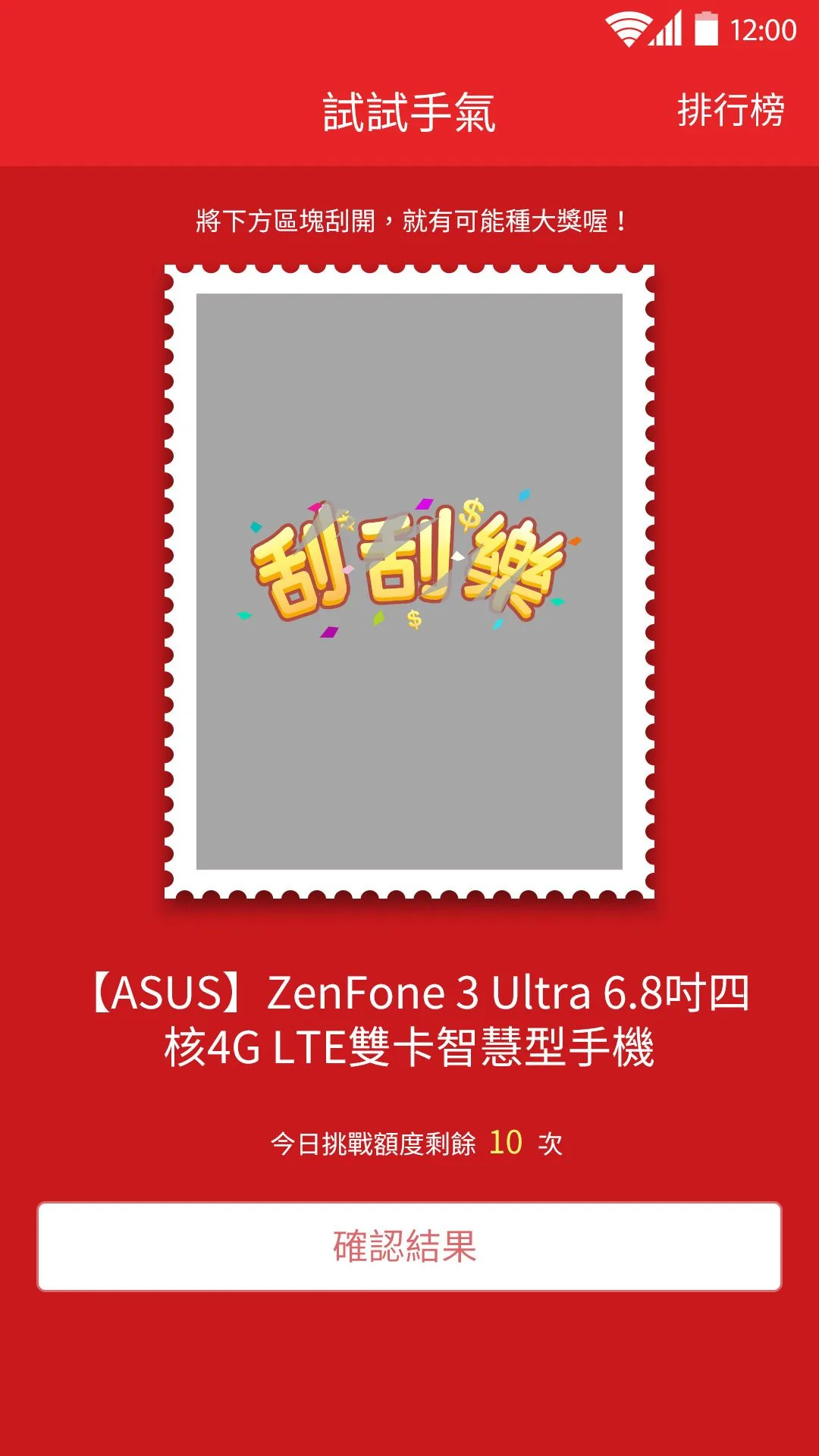 UP MEDIA 05