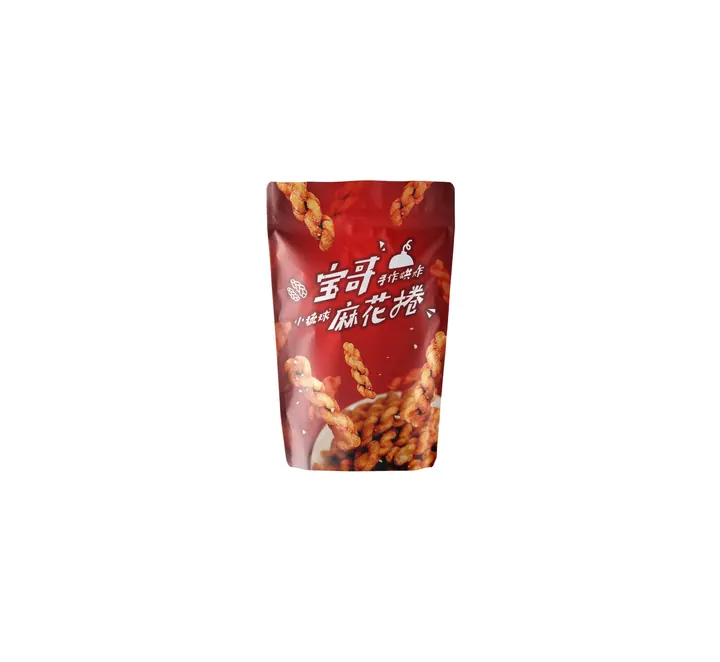 Baoge 13