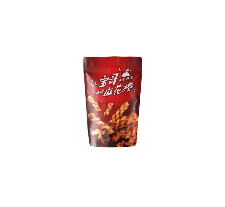 Baoge 14