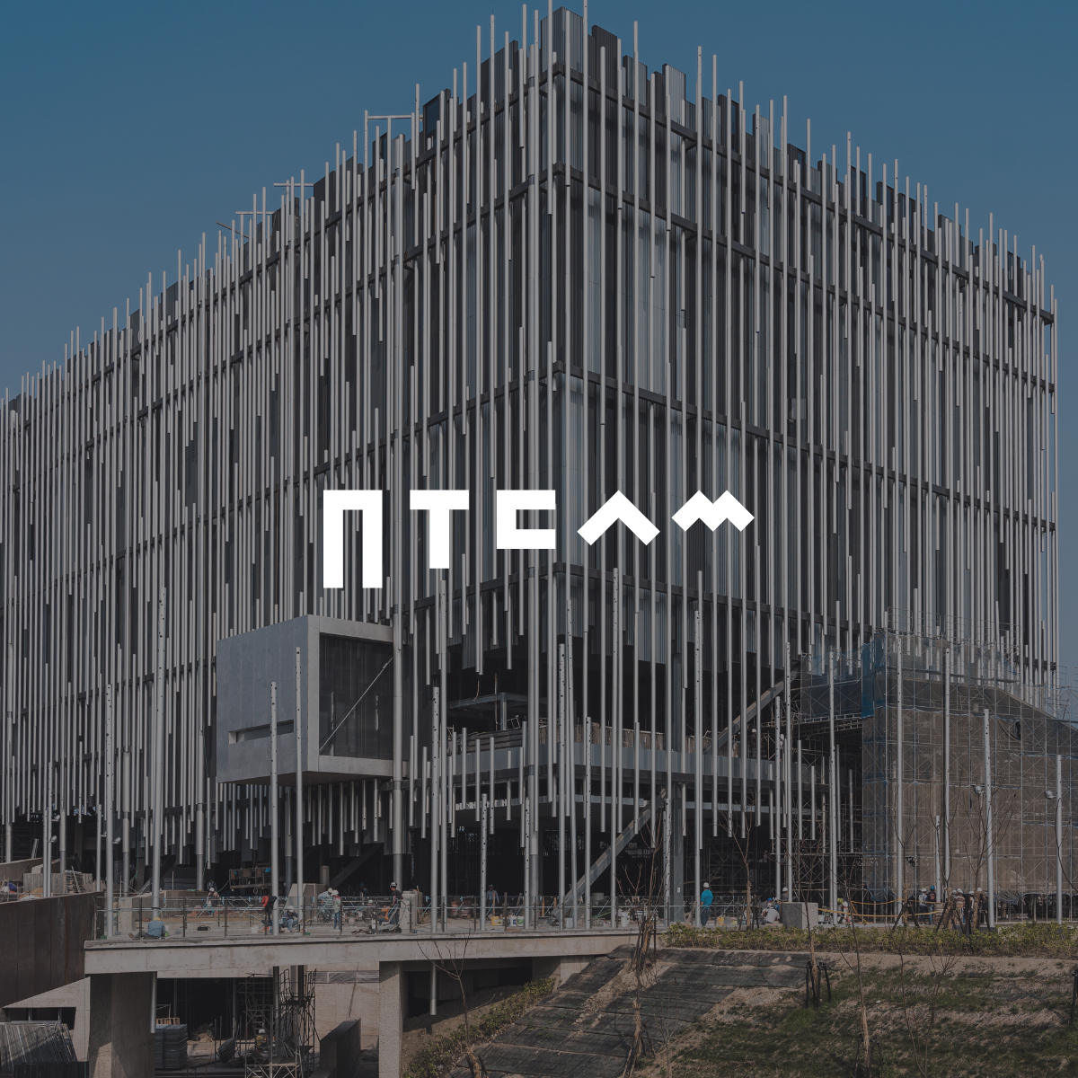 新北市立美術館 NEW TAIPEI CITY ART MUSEUM