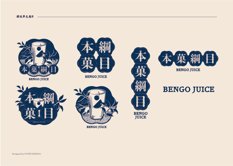 Bengo 08