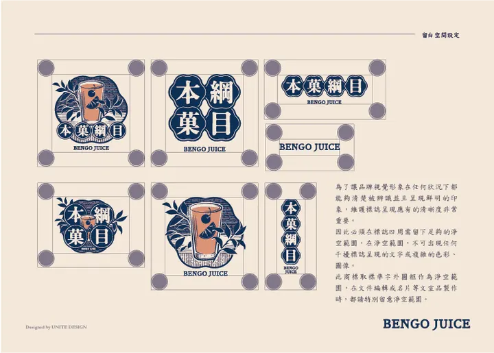 Bengo 09