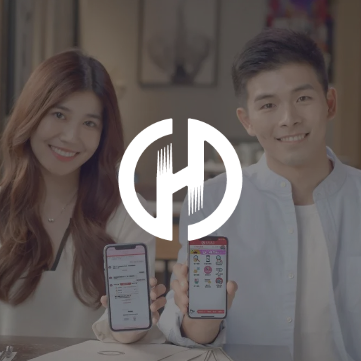 華南銀行 HUA NAN BANK