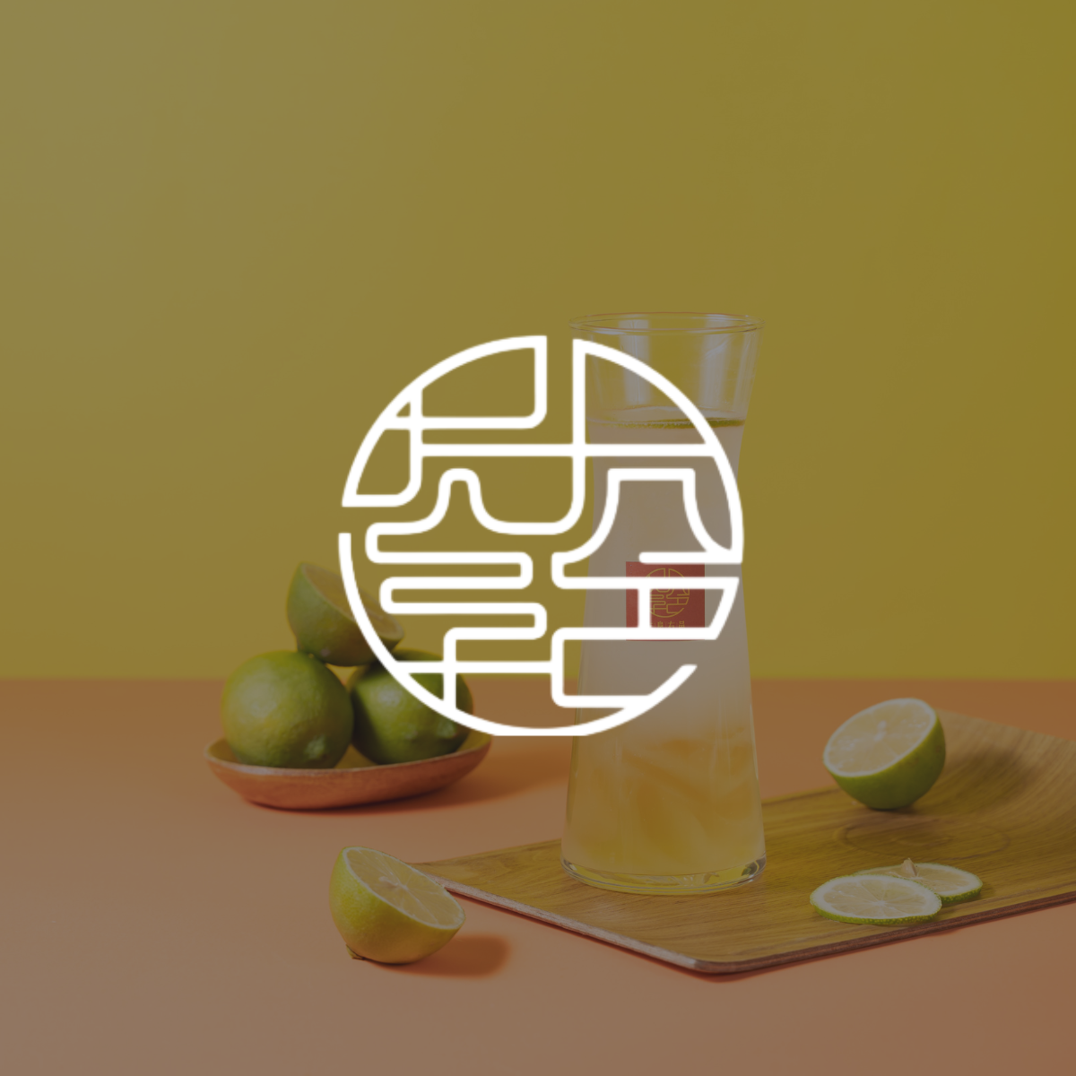 左阜右邑 RIGHT AND LEFT