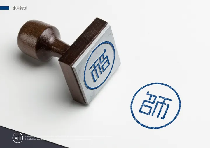 名師補習班 MEANSCPA 視覺案例 15