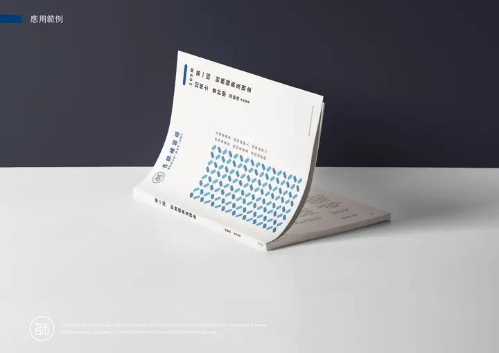 名師補習班 MEANSCPA 視覺案例 19