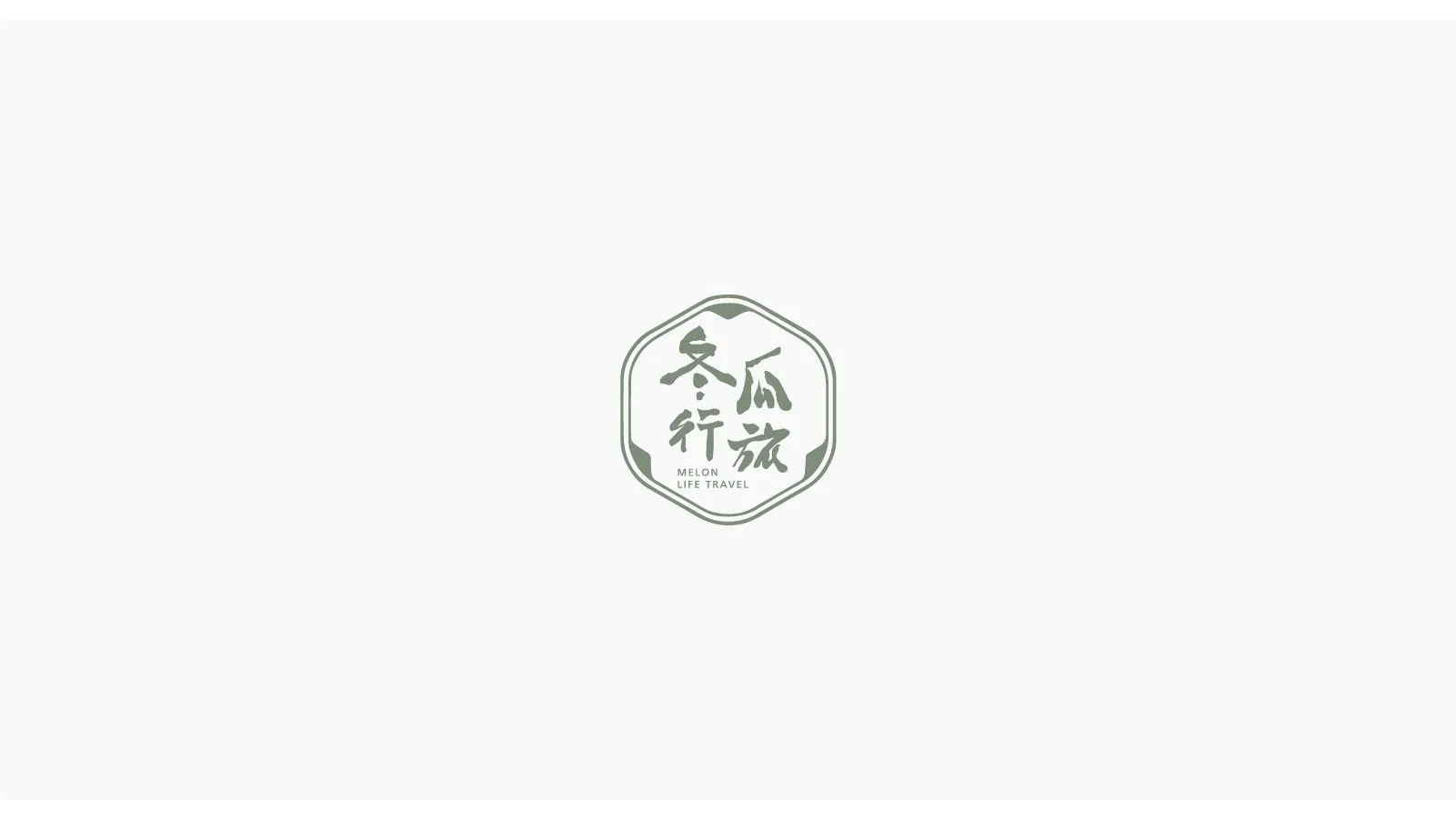 MELON LIFE TRAVEL 02