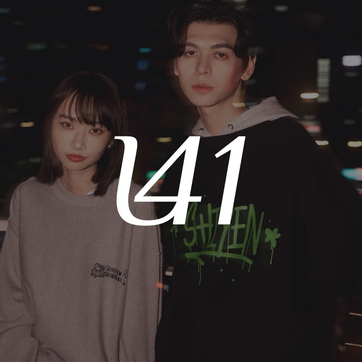 U41